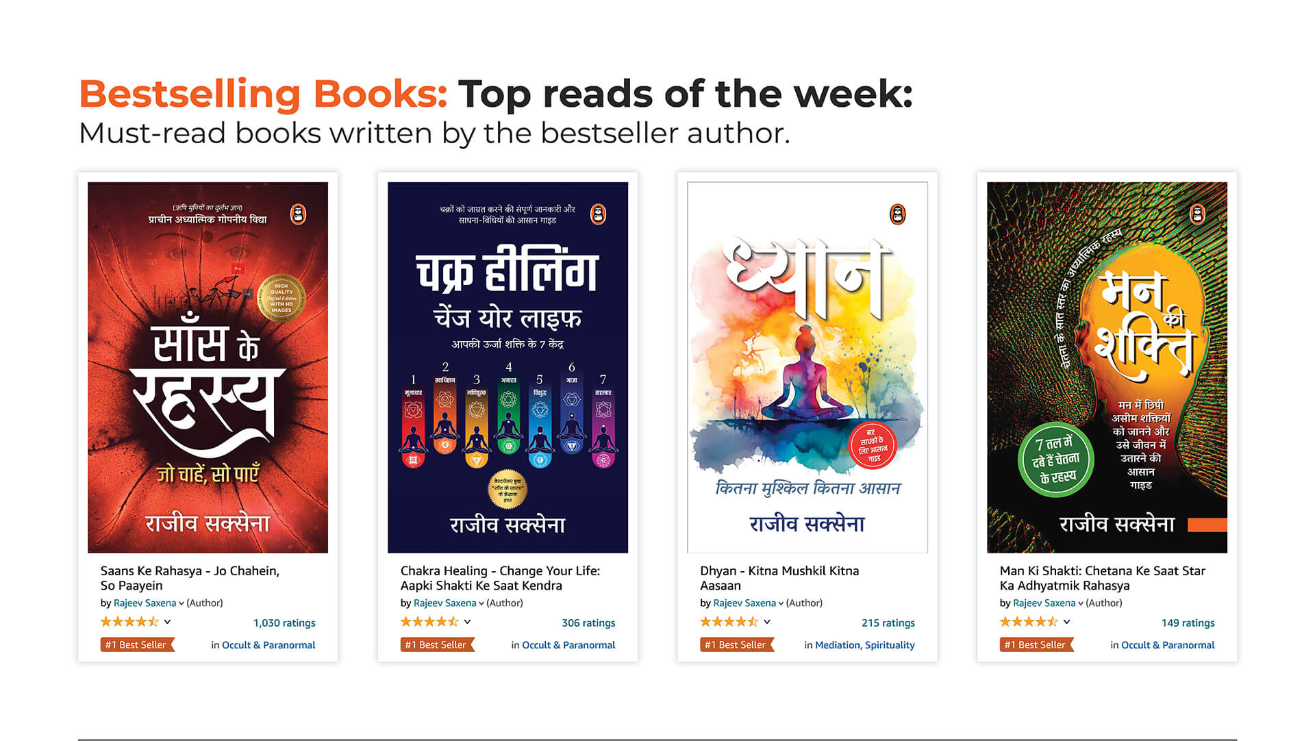 Creative and Custom Book Cover Design Services for Self-Published Authors – Authorland Self Publishing.